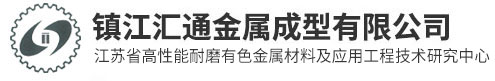 江蘇澳達(dá)紡織有限公司